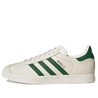 adidas Gazelle 'Beige Green' ID6114