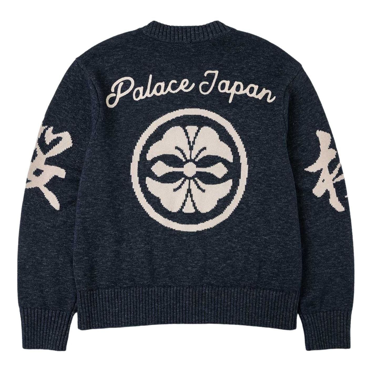 Palace x EVISU Zip Through Chunky Knit Bomber Jacket 'Indigo' P30KW049