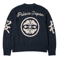 Palace x EVISU Zip Through Chunky Knit Bomber Jacket 'Indigo' P30KW049