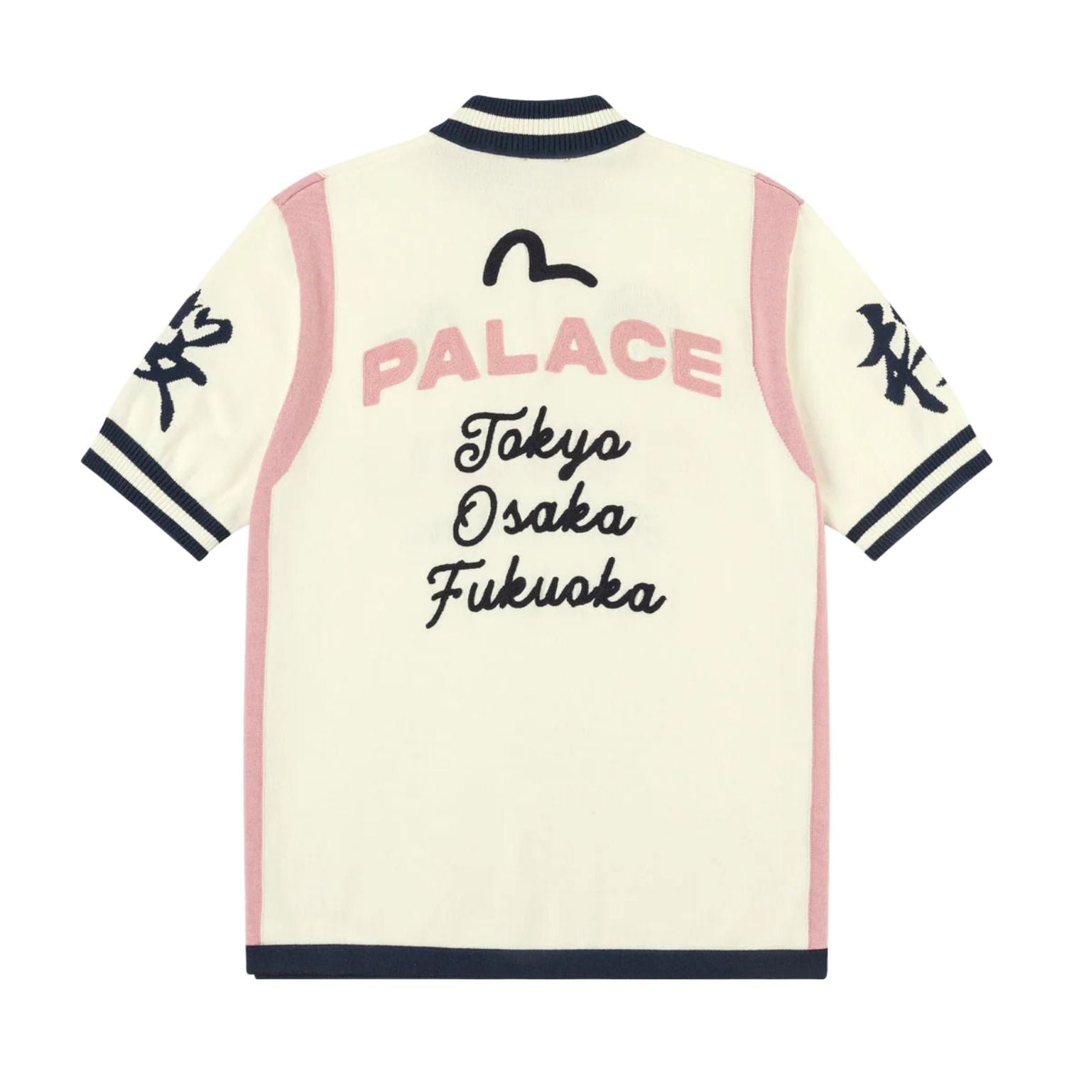 Palace x EVISU Cycle Knit Polo Shirt 'Off White' P30KW051