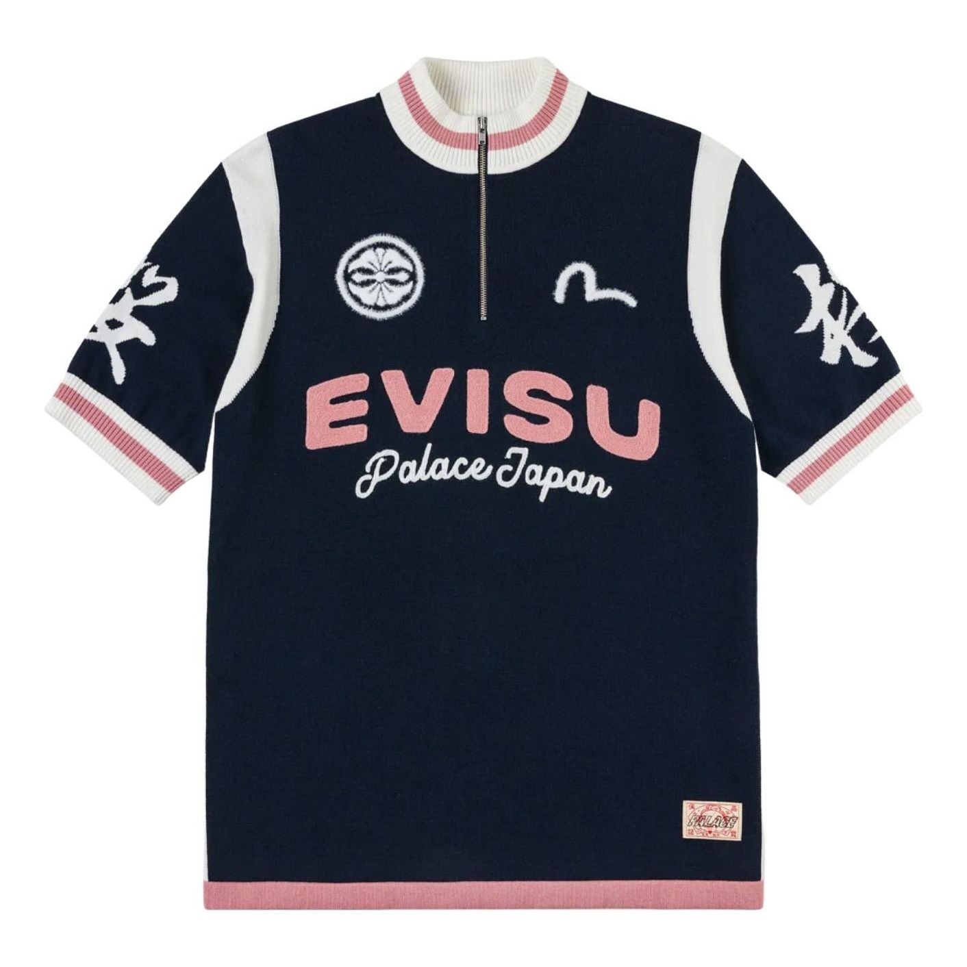 Palace x EVISU Cycle Knit Polo Shirt 'Navy' P30KW050