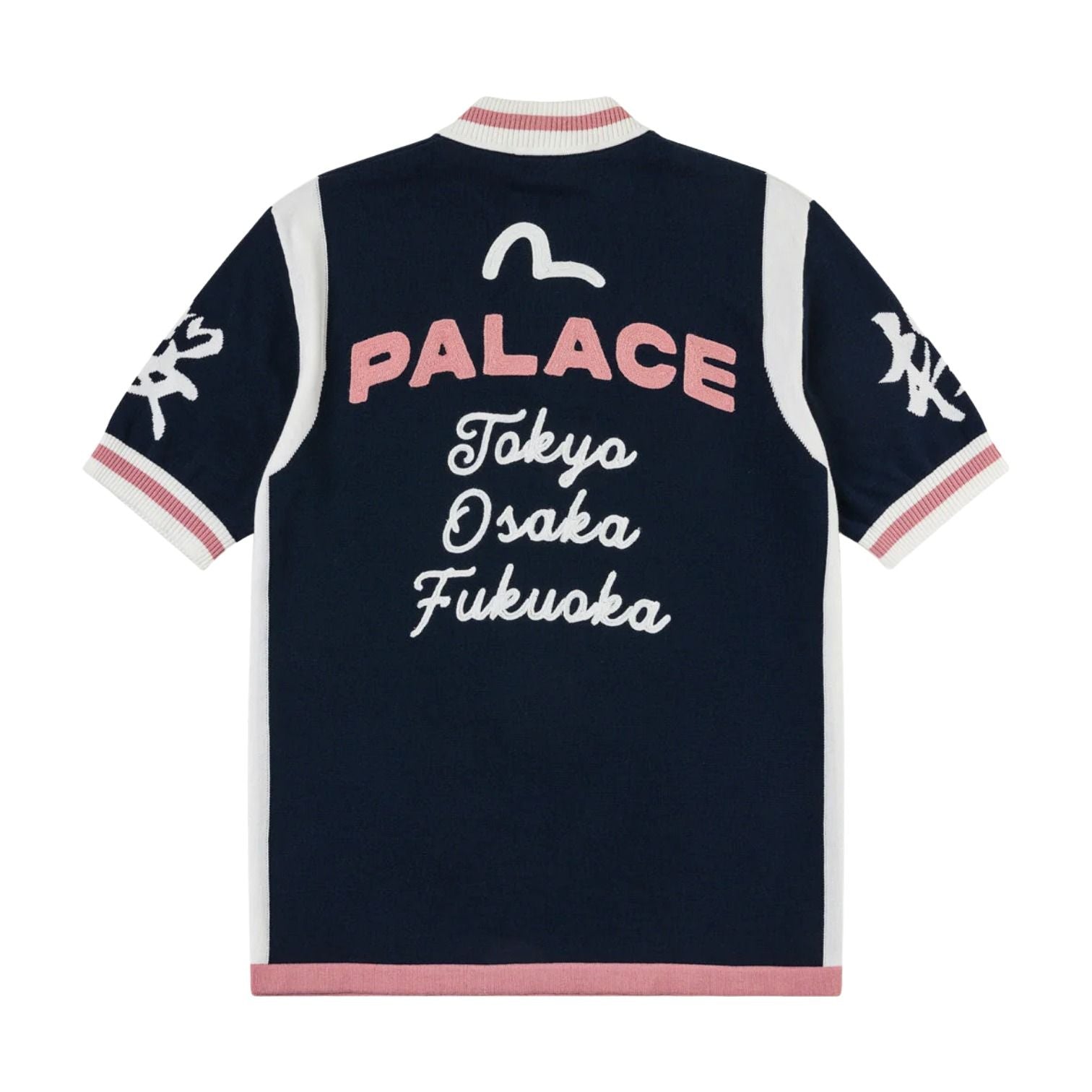 Palace x EVISU Cycle Knit Polo Shirt 'Navy' P30KW050