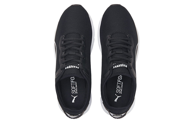PUMA Softride Cruise 'Black White' 376167-01