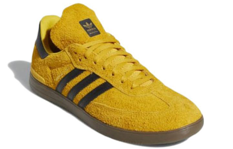 adidas Samba ADV 'Bold Gold' DB3188