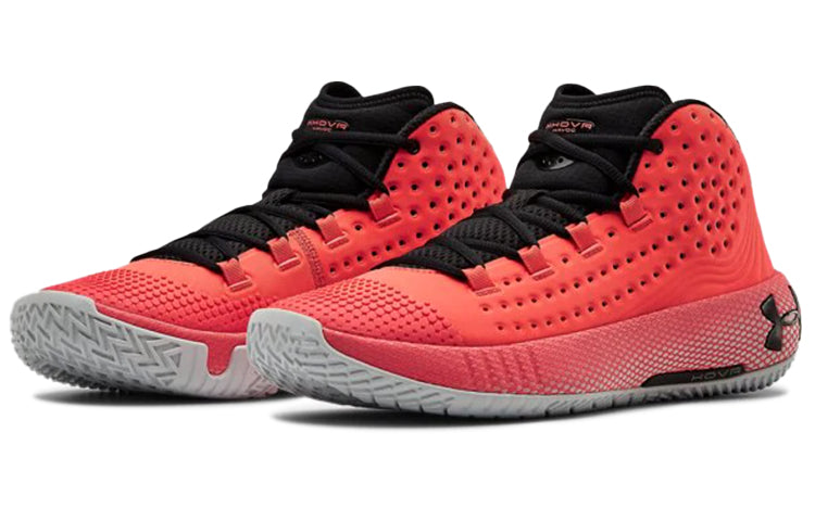 Under Armour HOVR Havoc 2 'Beta' 3022050-601