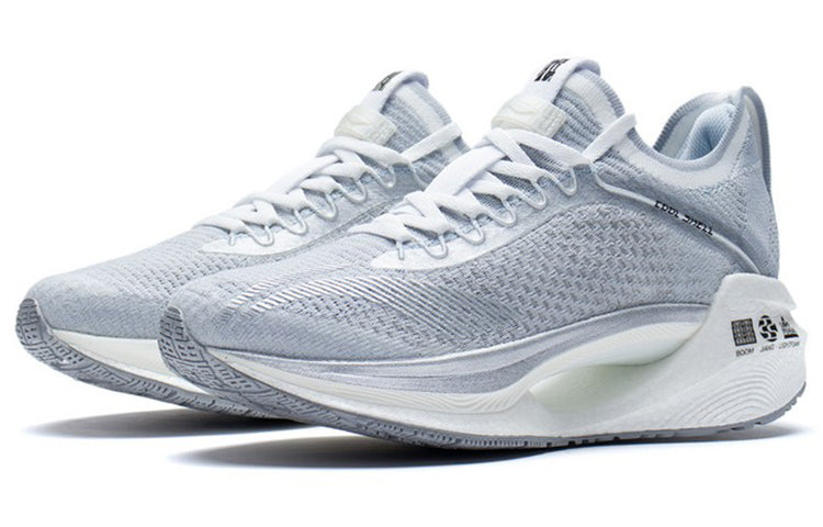 (WMNS) Li-Ning Jue Ying Essential 'Silver White' ARRS004-8