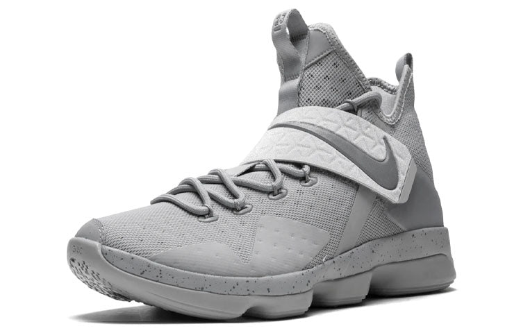 Nike LeBron 14 'Reflect Silver' 852405-007