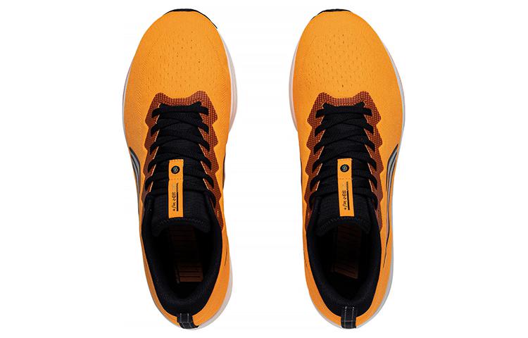 Li-Ning Dark Horse 6 'Yellow White' ARMT015-11