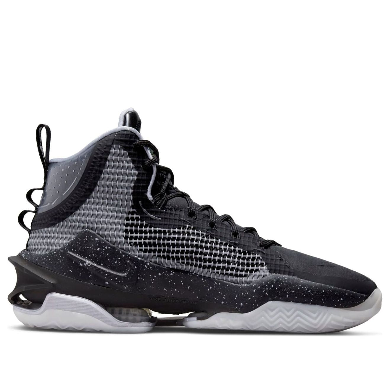 Nike Air Zoom GT Jump EP 'Own Space' DC9039-001
