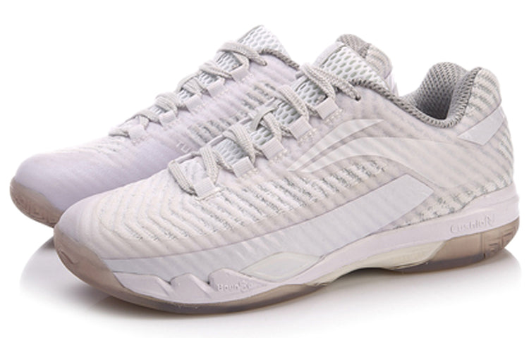 (WMNS) Li-Ning Pionner 'White Grey' AYAN016-2