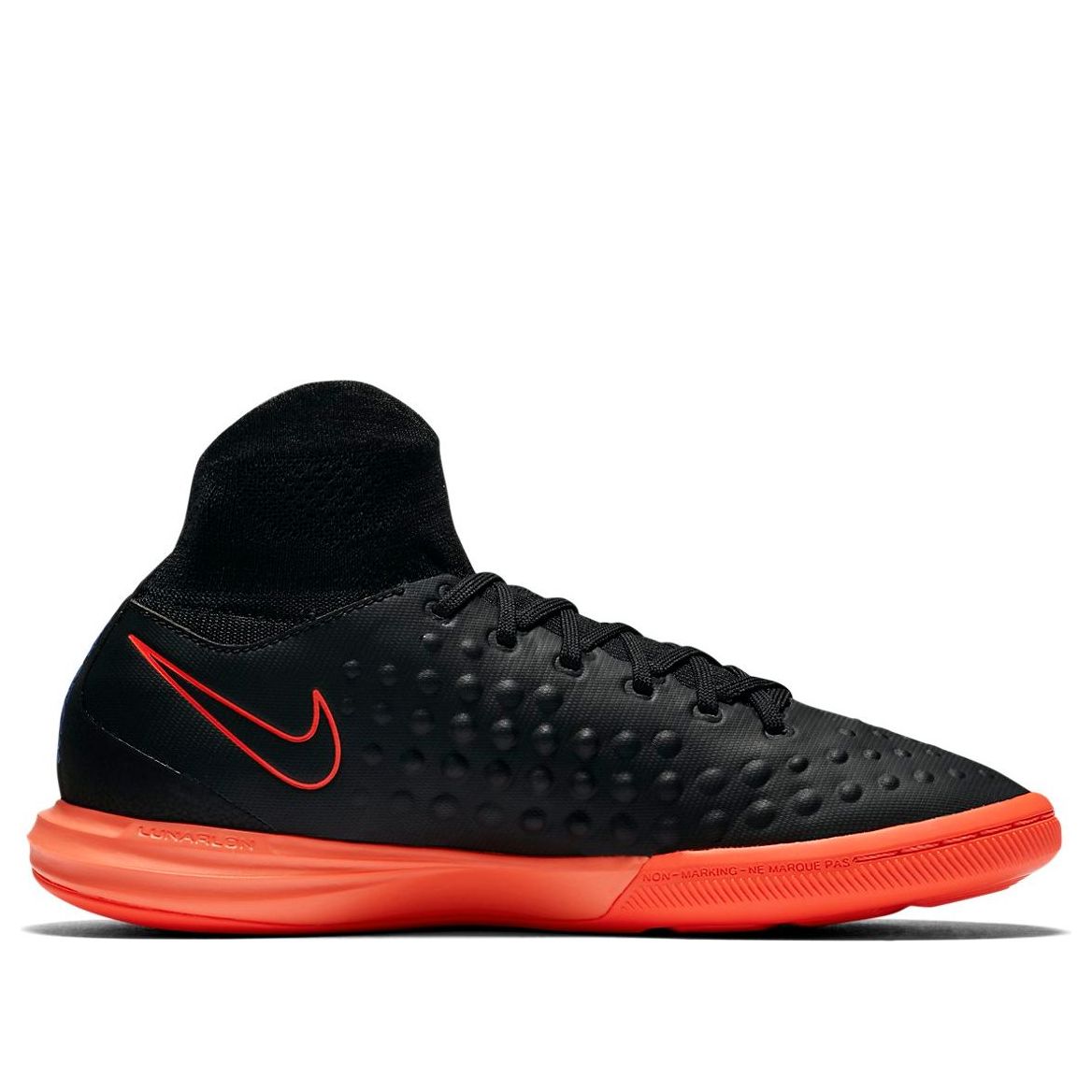 (GS) Nike JR Magistax Proximo 2 IC 'Dark Lightning Pack' 843955-084