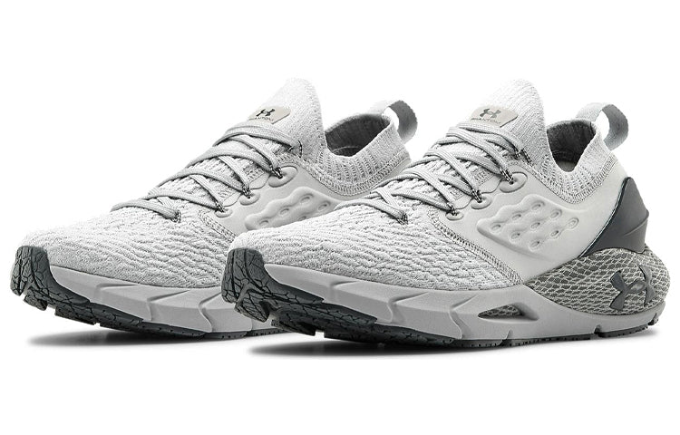 Under Armour Hovr Phantom 2 Grey 3023017-101