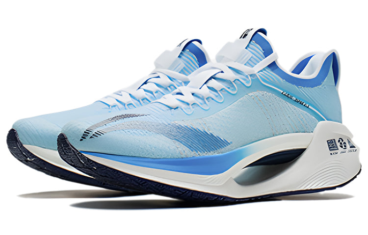Li-Ning Jue Ying Essential 'Blue White' ARRS003-11