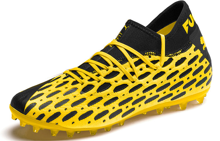 PUMA Future 5.2 Netfit MG 'yellow' 105794-02