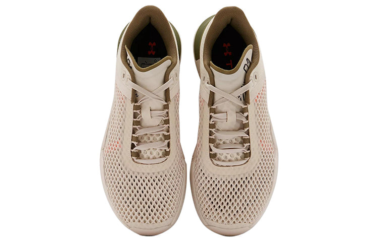 Under Armour TriBase Reign 4 'Stone' 3025052-103