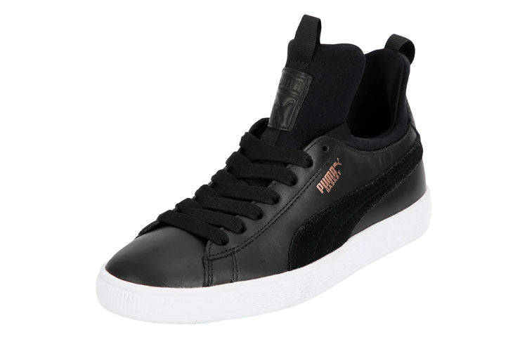 (WMNS) PUMA Basket Fierce 'Black White' 365480-02