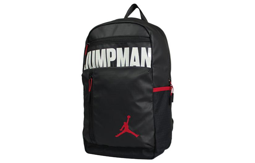 Air Jordan Jumpman Backpack 'Black' 8A0275-023