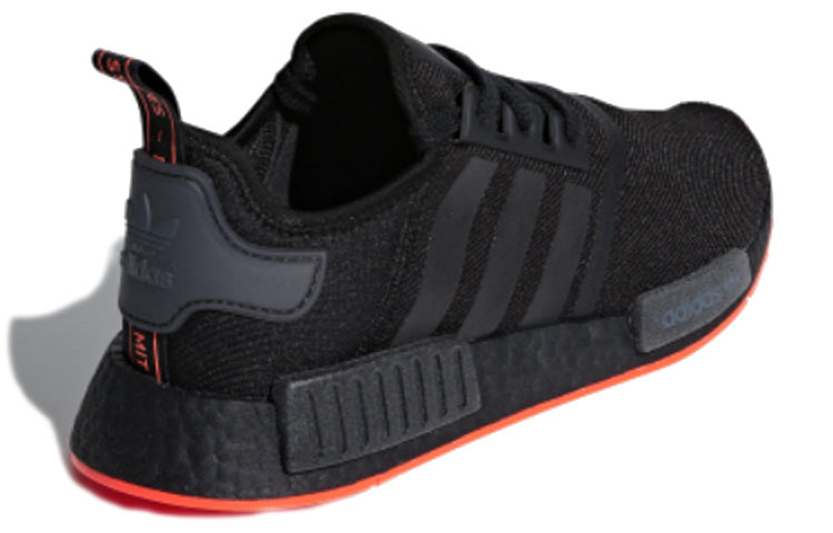 adidas NMD_R1 'Solar Sole' F35881