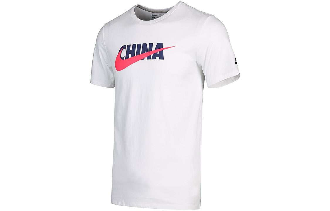 Men's Nike Solid Color Brand logo Printing Cotton Round Neck Short Sleeve White T-Shirt AQ5189-100