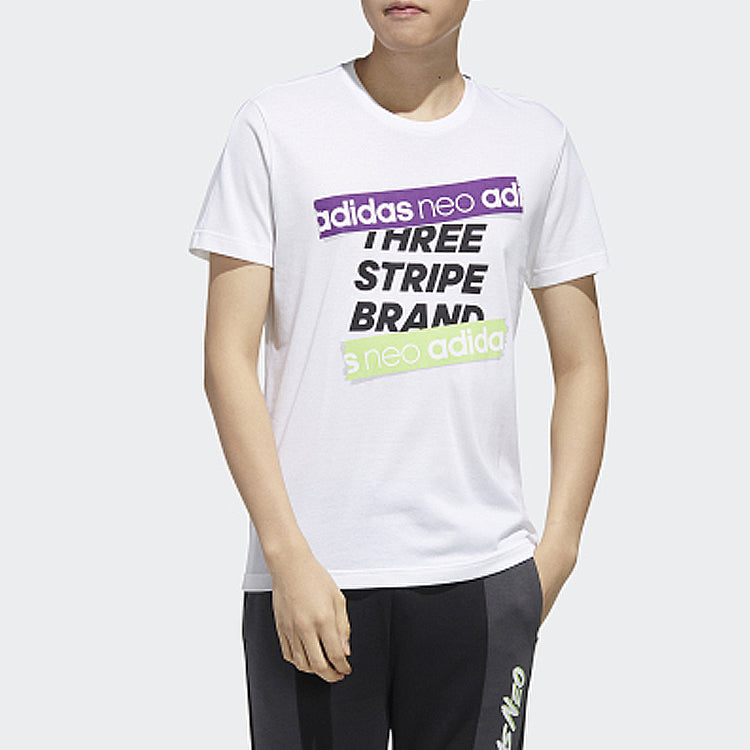 adidas neo Breathable Sports Short Sleeve White FP7359