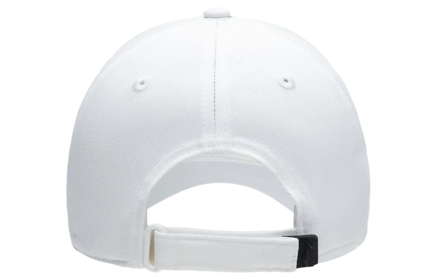 Li-Ning Logo Baseball Cap 'White Black' AMYS131-2