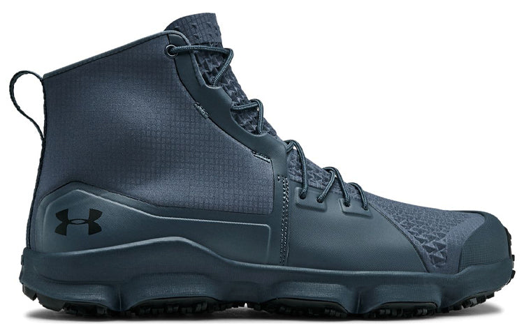 Under Armour Speedfit 2.0 Mid 'Wire Grey' 3000305-401