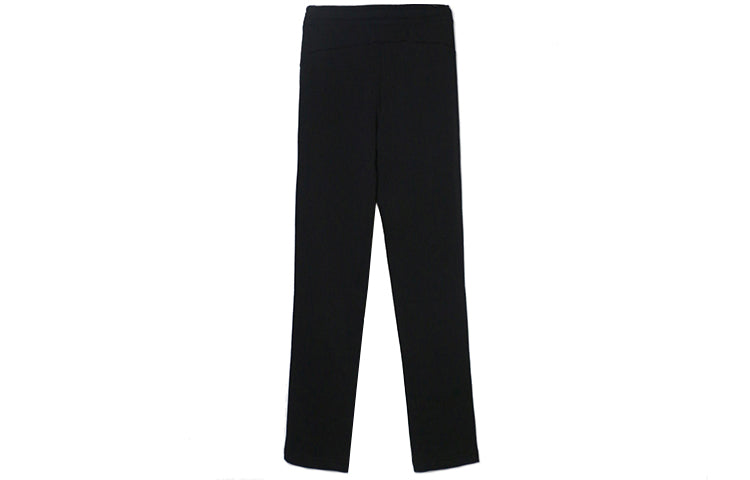 PUMA ESS Logo Pants TR Op 'Black' 853771-01