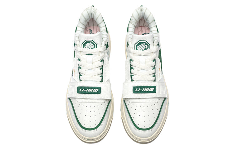 Li-Ning BadFive Rookie Premium x Fred VanVleet 'White Green' ABCS027-4