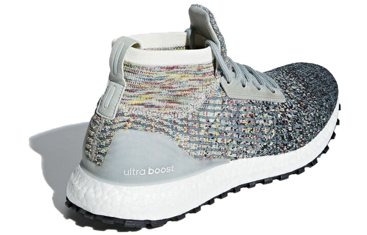 adidas UltraBoost ATR Mid 'Grey Multicolor' CM8254