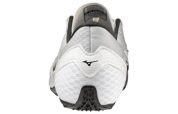 Mizuno Geo Silencer Fx 'White Black' U1GA202102