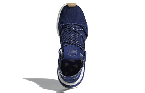 (WMNS) adidas Arkyn 'Dark Blue' DB1980