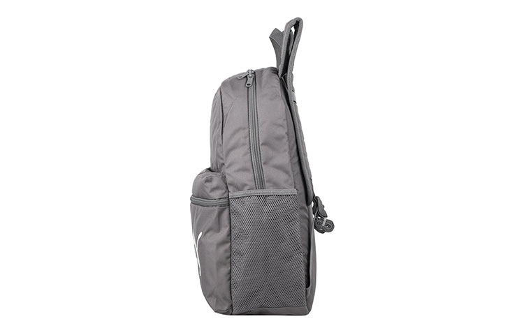 PUMA Phase Backpack 'Grey' 075487-36