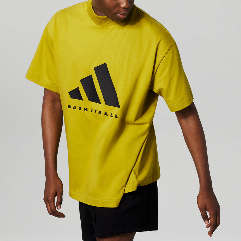 Adidas Basketball T-Shirts 'Green' IR8490