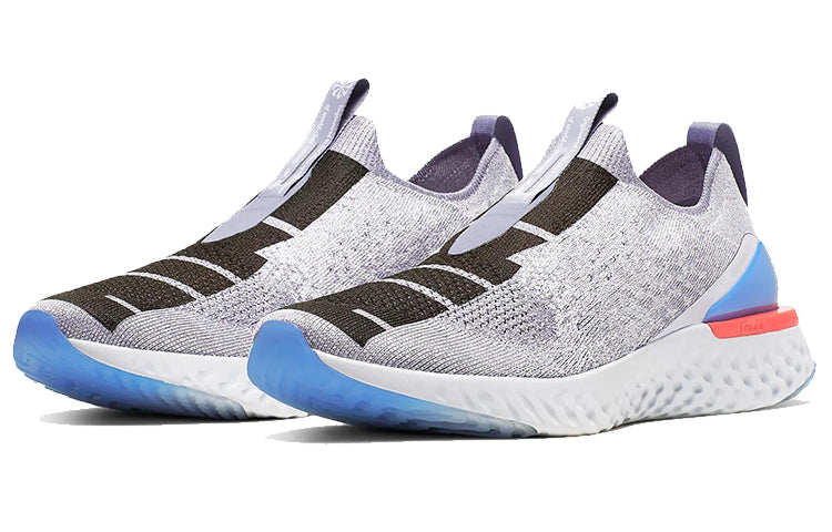 Nike Epic Phantom React Flyknit JDI 'Indigo Fog' CI1291-400
