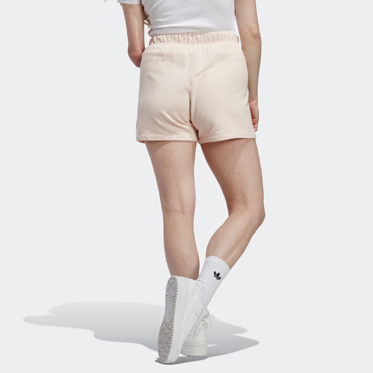 (WMNS) adidas Shorts 'Pink' IC6064