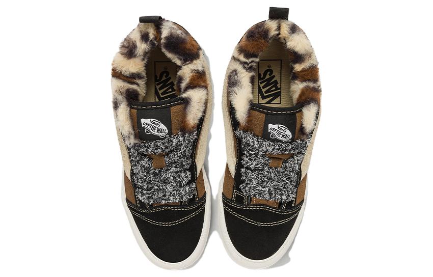 Vans Knu Skool 'Brown Black' VN0009QCLPR