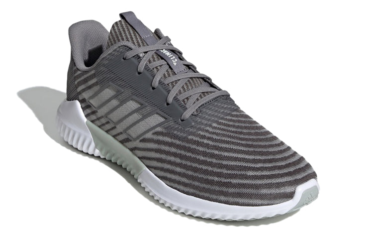 adidas Climacool 2.0 'Grey' B75890