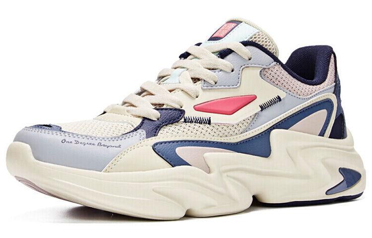 361 Degrees Dad Shoes 'Beige Pink' 671936786-3