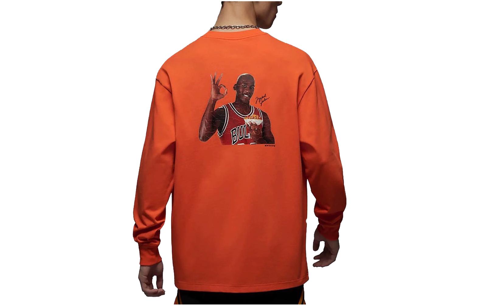 Air Jordan Wheaties Flight MVP 85 Top 'Rush Orange' DV8429-817