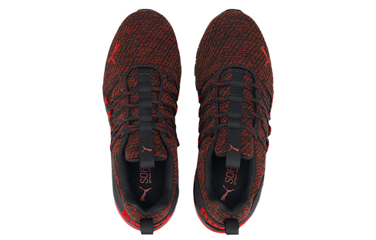 PUMA Axelion Ultra 'Black High Risk Red' 194134-02