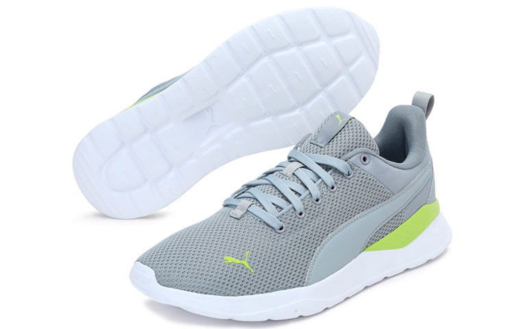 PUMA Anzarun Lite Blue 371128-10