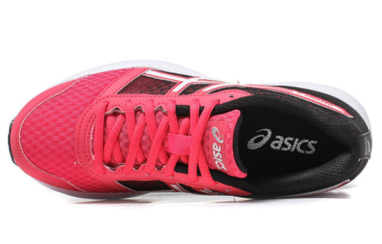 (WMNS) ASICS Patriot 8 'Rouge Red' T669N-1901