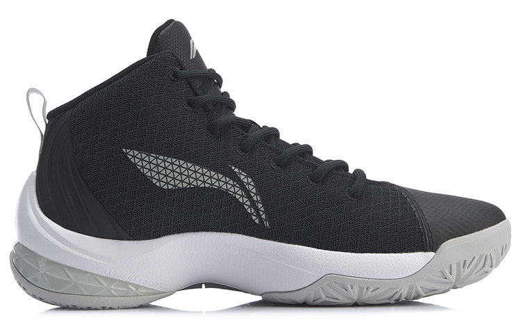 Li-Ning 4 Wade All In Team 4 Return 'Black Grey' ABPP037-1
