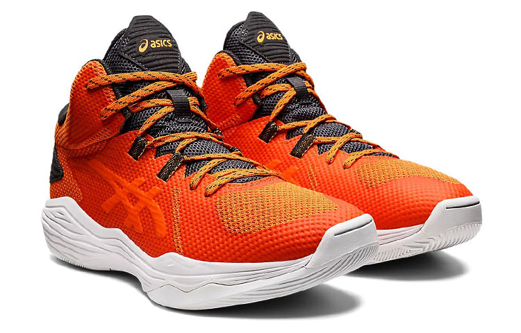 ASICS Nova Flow Cushioning Wear-resistant Orange Red 1063A028-602