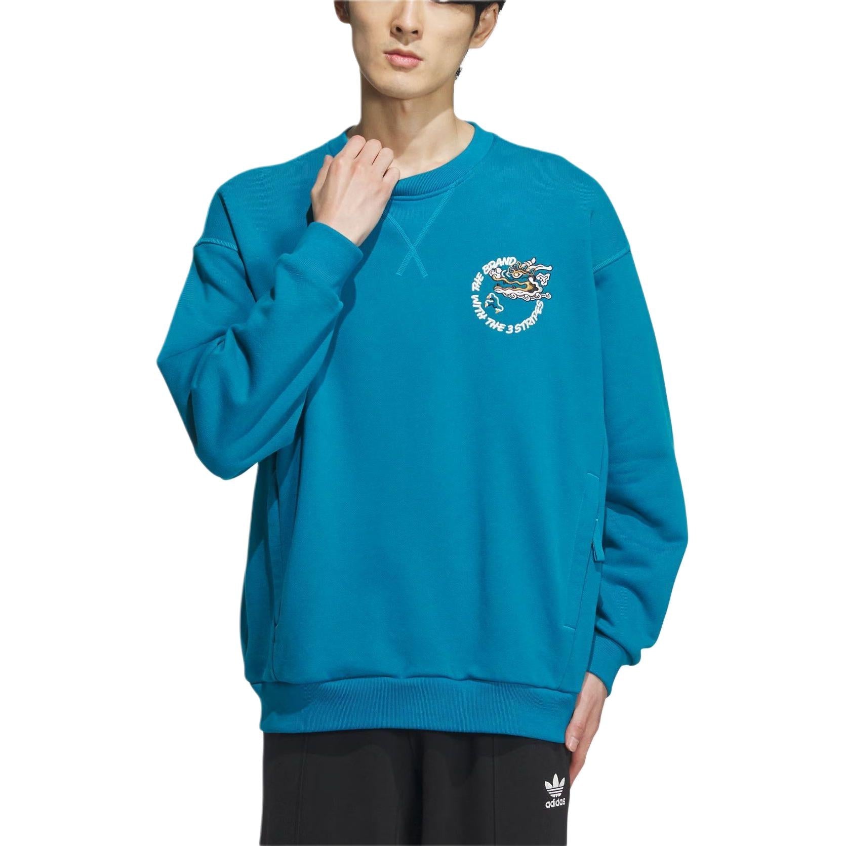 adidas Ft Crew Neck Sweatshirt Asia Sizing 'Blue' IX4237