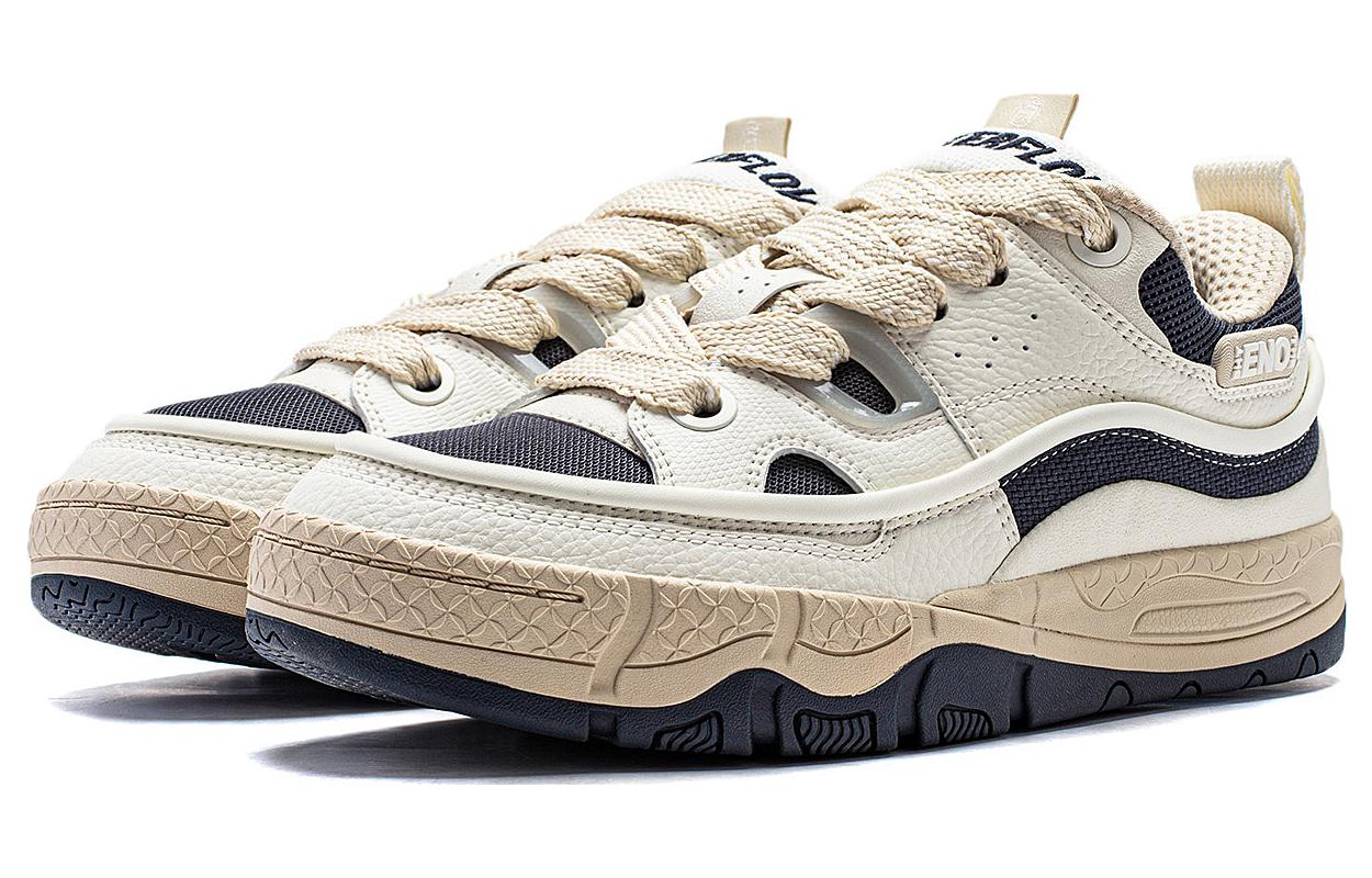 Li-Ning Counterflow The One Yu 3.5 'White Beige' AGCT331-1