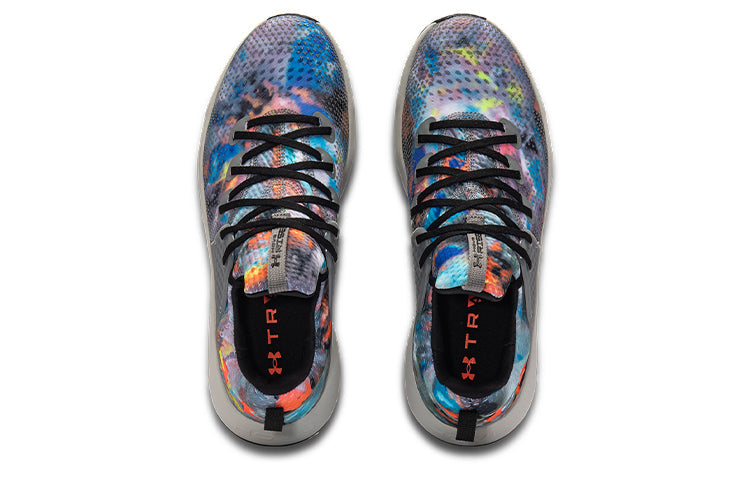 Under Armour HOVR Rise 3 Printed 'Concrete Halo Grey' 3025098-104