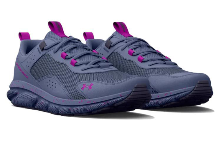 (WMNS) Under Armour Charged Verssert 'Aurora Purple' 3025751-500