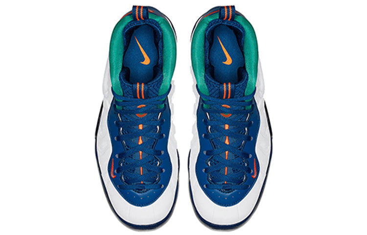 (GS) Nike Little Posite Pro 'Neptune Green' 644792-404