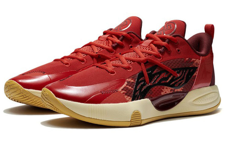 Li-Ning Speed 8 'Year Of The Tiger' ABPS003-5